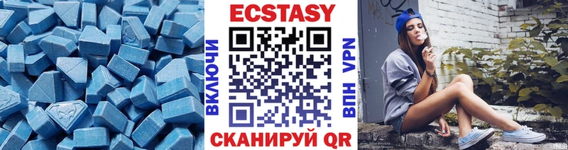 даркнет сайт Певек Ecstasy ешки