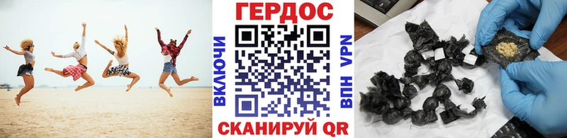 дарнет шоп  Певек  ГЕРОИН белый 