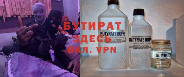 дурь Пролетарск
