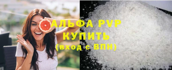 прущая мука Медвежьегорск