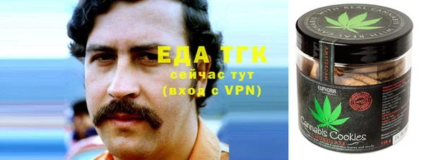 сатива Михайловка