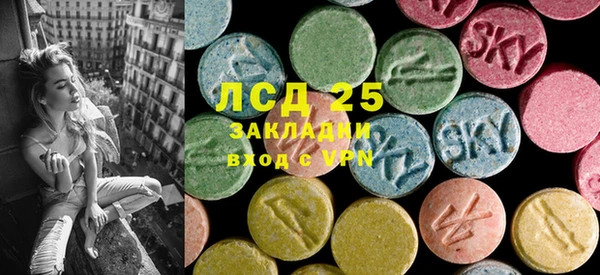 прущая мука Медвежьегорск