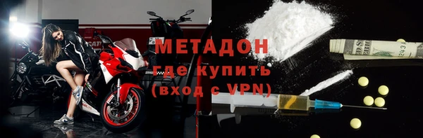прущая мука Медвежьегорск