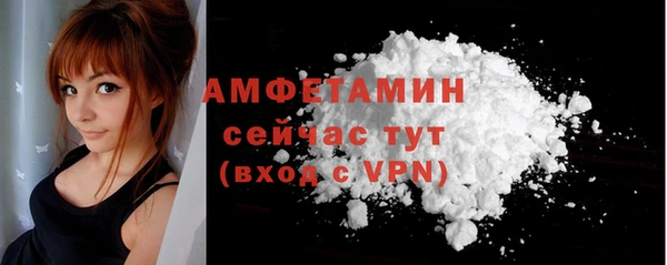 гашиш Мегион