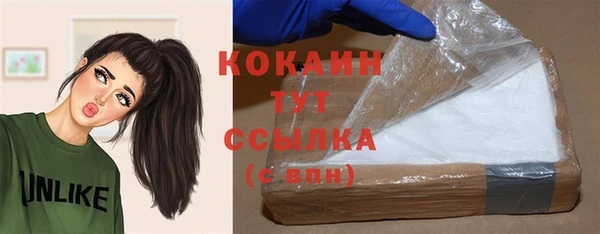 гашиш Мегион