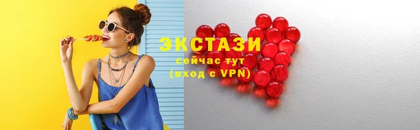 Альфа ПВП Вязьма