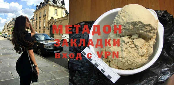 дмт Михайловск