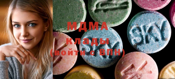 прущая мука Медвежьегорск