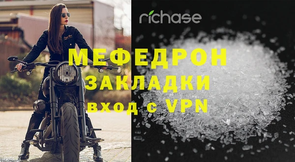 марки nbome Протвино