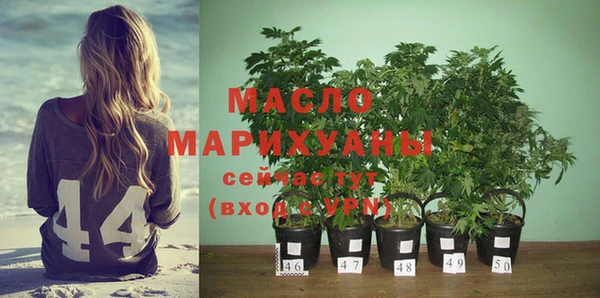 наркотики Приозерск