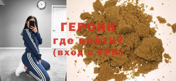 прущая мука Медвежьегорск