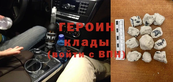 гашиш Мегион