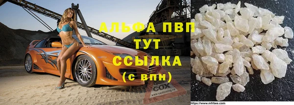 гашиш Мегион