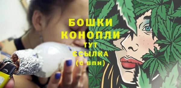 гашиш Мегион
