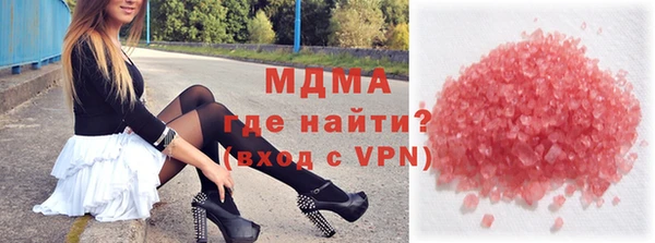 прущая мука Медвежьегорск