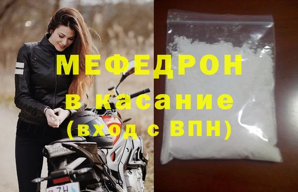гашиш Мегион