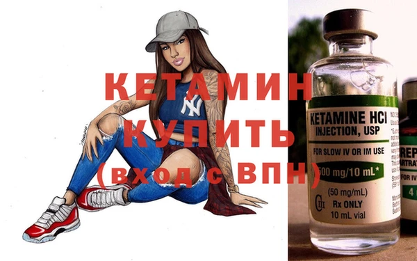 прущая мука Медвежьегорск
