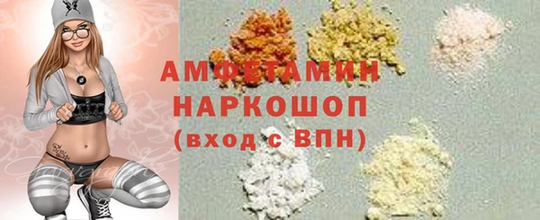 гашиш Мегион