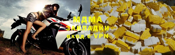 дмт Михайловск