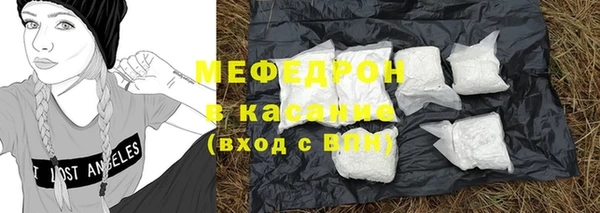 гашиш Мегион
