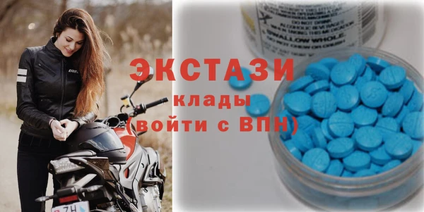 PSILOCYBIN Михайлов