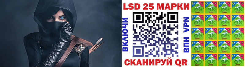 Марки N-bome 1,8мг  Певек 